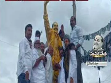 Tribute To YS Rajasekhara Reddy At rayachoti