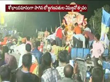 Ganesh Immersion Celebrations Ends Grandly In karimnagar