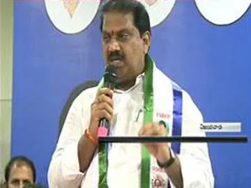 YSRCP navarathnala sabha in vijayawada