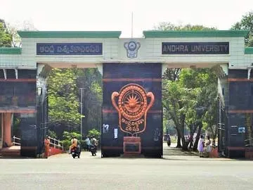 Biometric attendance system Problem in AU