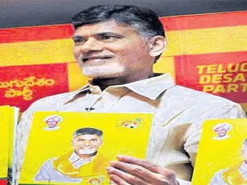 Ysrcp serious comments on fake promises of chandrababu