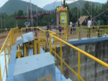 CM Chandrababu Naidu inaugurates Narsapur Dam