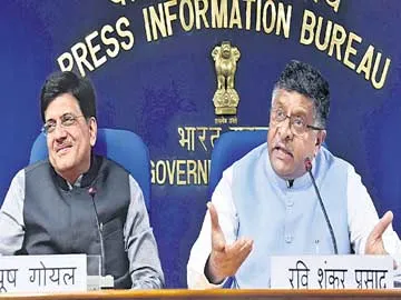 Centre hikes Dearness Allowance 1 per cent
