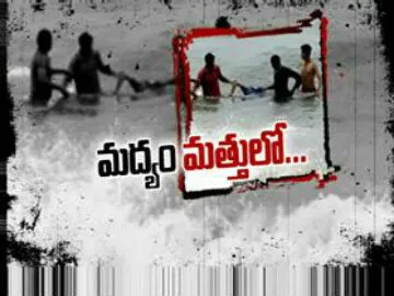 Two drown in Vizag Beach