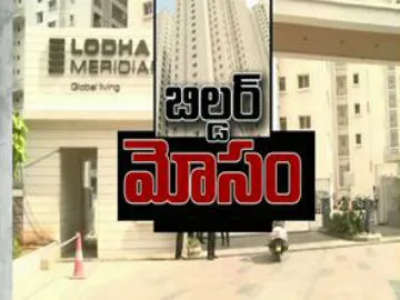 Lodha issue gets messy as builder fails to turn up