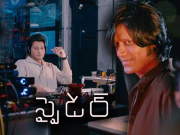 spyder mass song and trailer released