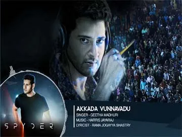 spyder mass song and trailer released