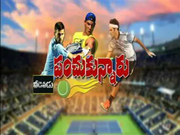 Tennis Winners ||Magazine story