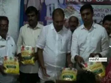 Jagan Helping Hands Service Programs