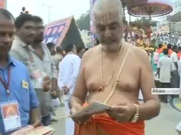 huge response  to the sakshi funday book on Brahmotsavam