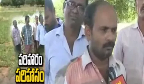 AP Govt neglet compensation for Farmers Lands