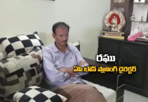 Town planning officier raghu plans retirement function in foreign