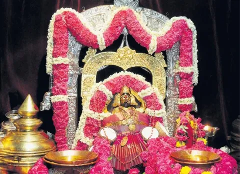 Vizianagaram Pidimamba special