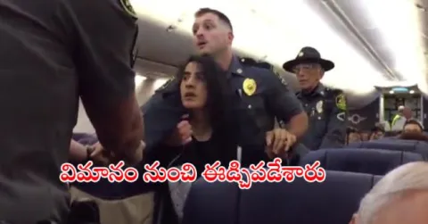 Woman dragged off Southwest Airlines plane