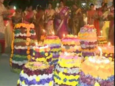 Telangana's Saddula Bathukamma Celebrations
