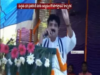 Sugarcane cultivation comes down in Visakhapatnam