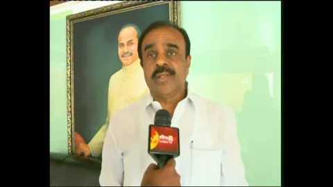 YSRCP Leader  Anantha Venkata Rami Reddy slams TDP Leaders