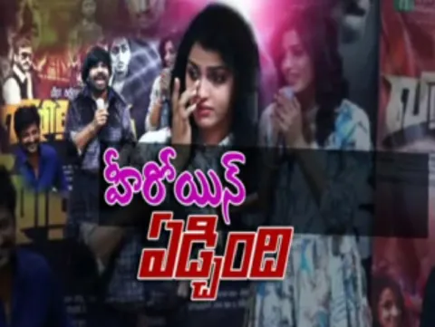 Dhansika crying about T.Rajendar speech