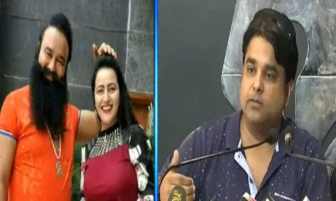 Honeypreet Insan Former Husband seeks police protection