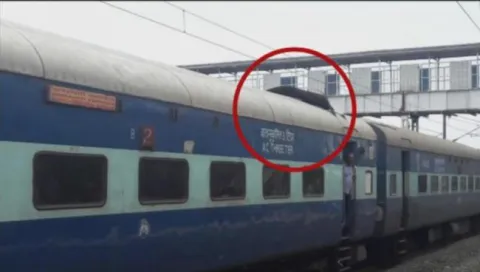 Threat misses for amaravati express