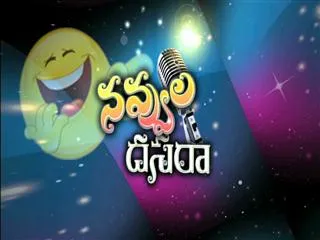 Mimicry Dusshera Special Edition