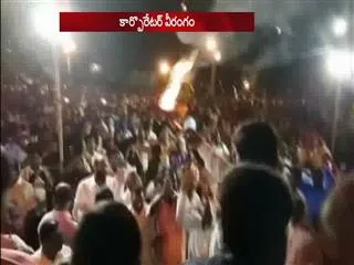 Corporator halachal in Ravana cremation program