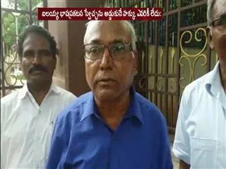 Mavo supports to the kancha ilaiah