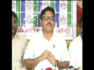 Ambati Rambabu Comments on Loan Waived Scheme