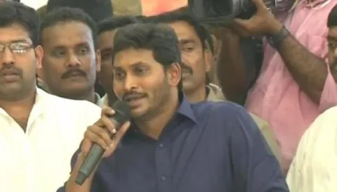 Ananthapuram Yuvabheri for AP special status