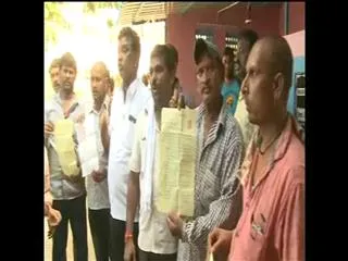 Rs.8 Crore fraud in East Godavari Dist