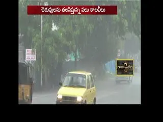 again heavy rains lash hyderabad