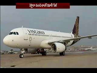 Vistara announces Diwali sale
