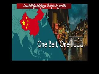 India's unexpected shock to the dragon