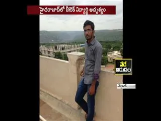 engineering student missing in lb nagar