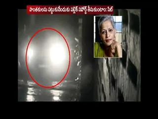 a key step in the gowri lankesh murder case in bangalore