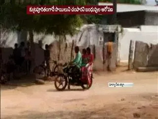 One killed in property dispute in suryapet district