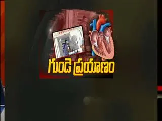heart travels 1300 km from mumbai to chennai