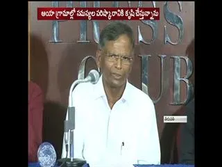 Trying to solve the problem of water in tirupati says MP Varaprasad