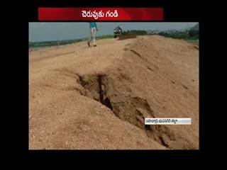 Bhuvanagiri large pond is Break
