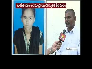 Ramadevi Father comments on Her daughter's Death