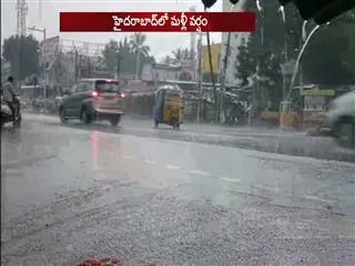 heavy rains in hyderabad