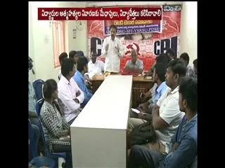 Student unions round table meeting over Students Suicides