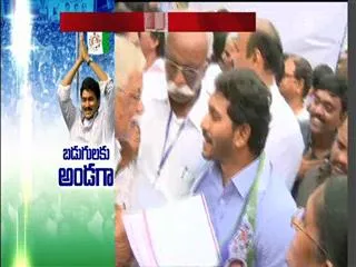 YS Jagan Reaches Gannavaram Airport