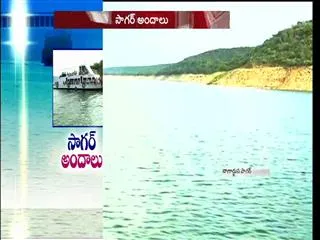 Travelers to nagarjuna sagar dam