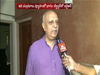 IYR Krishna Rao comments on Kapu MD Transfer