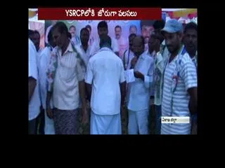TDP Activists Join in YSRCP