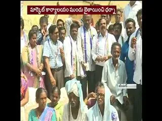 YSRCP support to Cotton farmers
