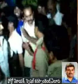 Tension in West Godavari  Protests Against Mega Aqua Food Park