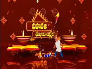 happy diwali wishes from sakshi