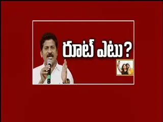 The Fourth Estate 18th October 2017